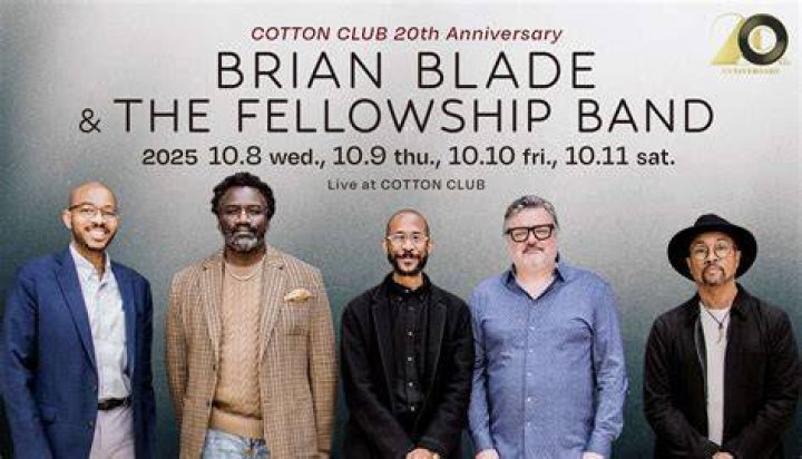 Brian Blade