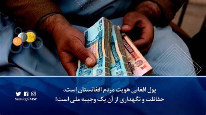 Cboys پول خود را از کجا می آورند؟