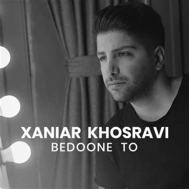 Christian Daniel (World Music Singer) - Age, Birthday, Bio, Facts, Family, Net Worth, Height & More
