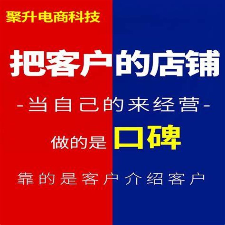Grinch 是一个坏词吗？
