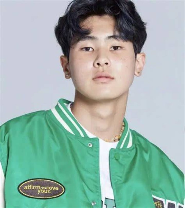 Justin Han