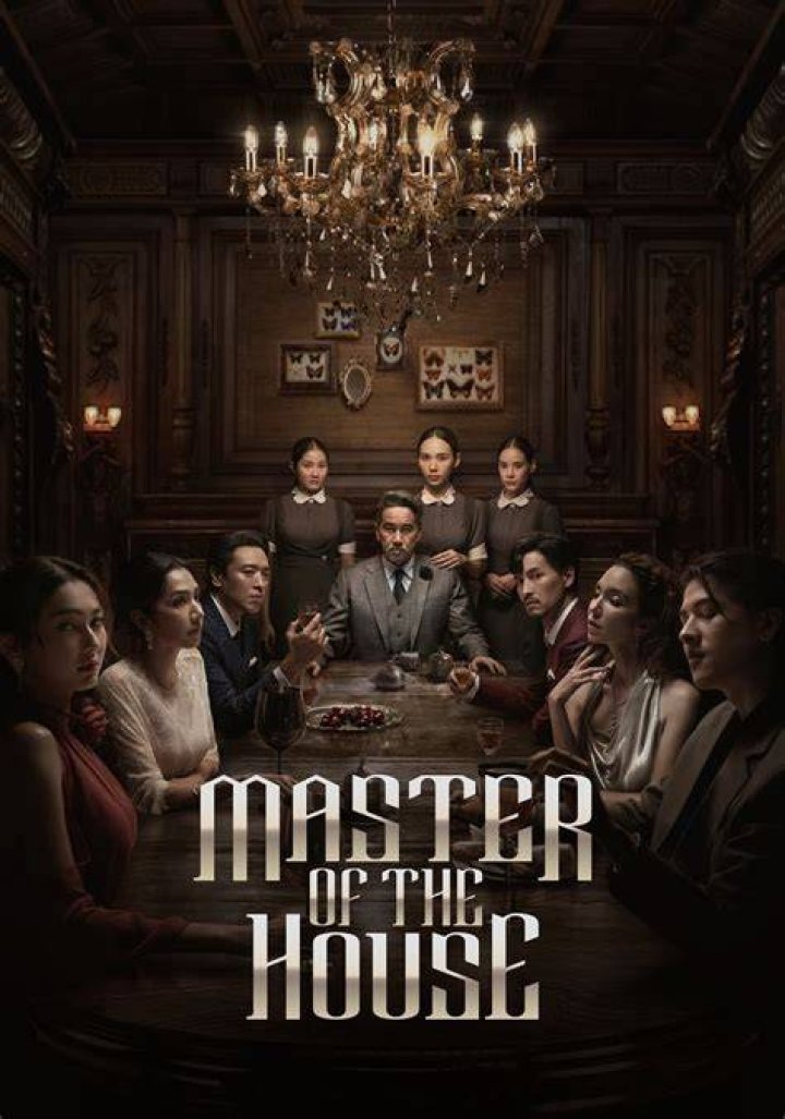 Master in the House (TV Series 2017-) - Members profile, Facts, Wiki, Achievements, Net worth 2024 (updated)