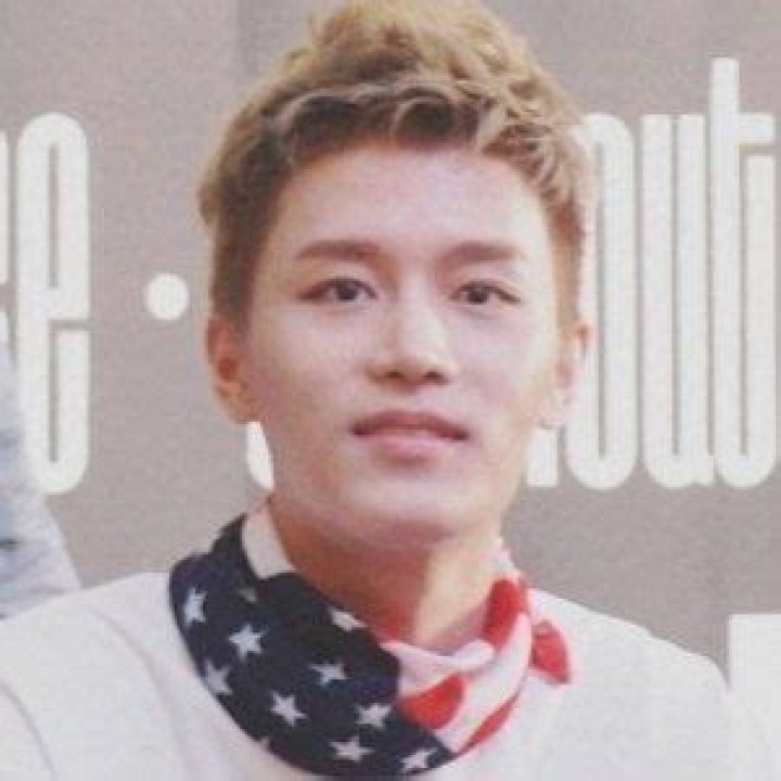Moon Taeil (Pop Singer) - Age, Birthday, Bio, Facts, Family, Net Worth, Height & More