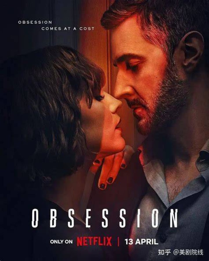 Netflix 上的所有 3 部电影都是五十度灰吗？