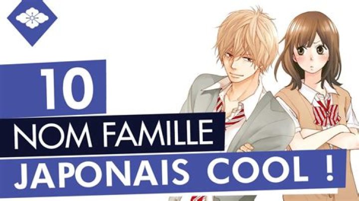 Quels sont les bons noms de famille japonais ? – Celebrity.fm