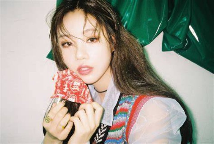 Soojin