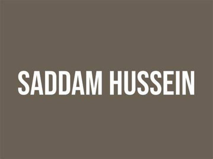 What does sadame mean?