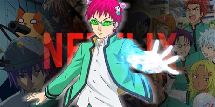 Will Saiki K Season 2 and 3 be dubbed?