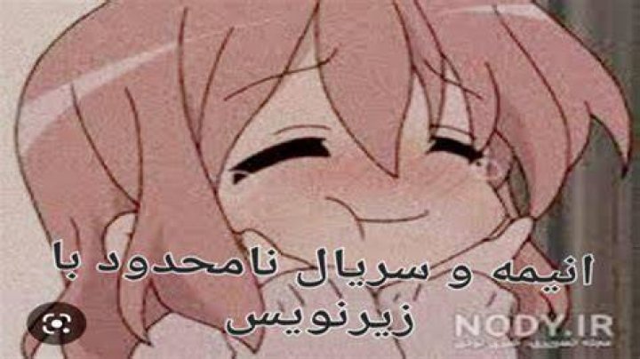 از کجا می توانم سریال های انیمه ببینم؟