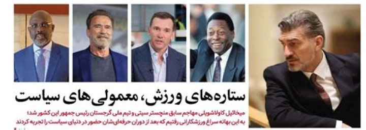 بوبا از ماهی چیست؟ – Celebrity.fm – شماره 1 ستاره های رسمی، شبکه کسب و کار و افراد، ویکی، داستان موفقیت، بیوگرافی و نقل قول ها