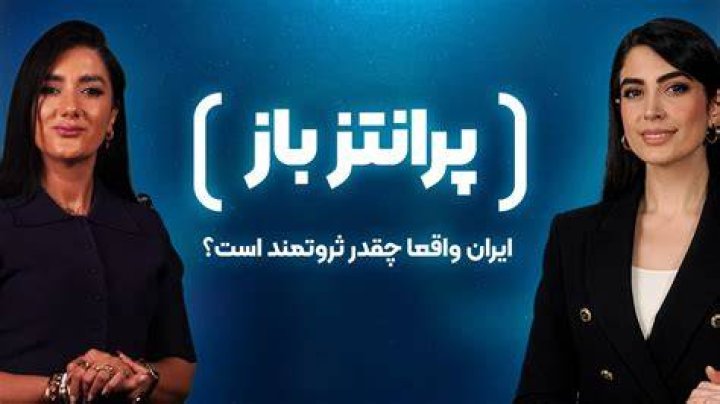 لیزا کودرو چقدر ثروتمند است؟